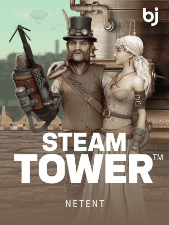 Steam Tower™